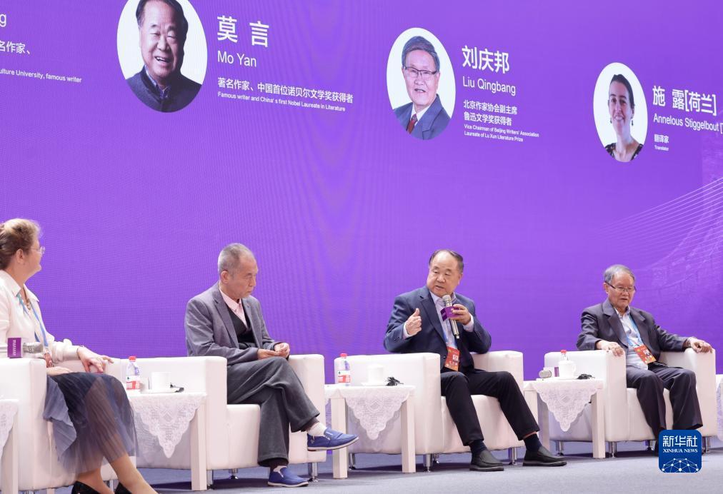 欧亿平台登录地址